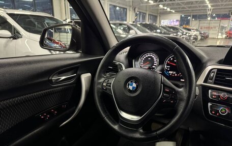 BMW 1 серия, 2018 год, 1 750 000 рублей, 11 фотография