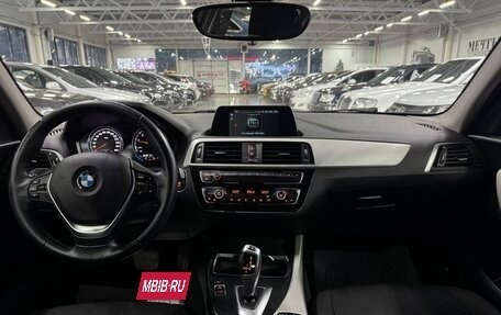 BMW 1 серия, 2018 год, 1 750 000 рублей, 10 фотография
