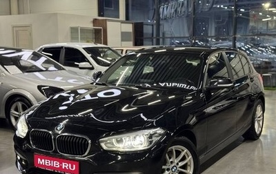 BMW 1 серия, 2018 год, 1 750 000 рублей, 1 фотография