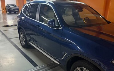 BMW X3, 2023 год, 5 875 000 рублей, 1 фотография