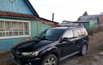 Mitsubishi Outlander III рестайлинг 3, 2011 год, 1 320 000 рублей, 1 фотография