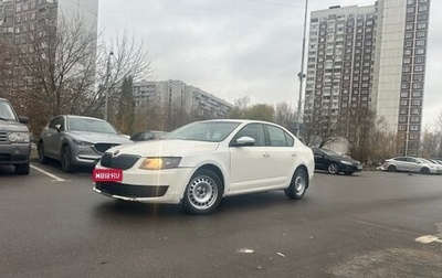 Skoda Octavia, 2015 год, 650 000 рублей, 1 фотография