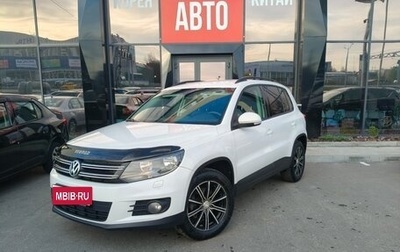 Volkswagen Tiguan I, 2014 год, 1 270 000 рублей, 1 фотография