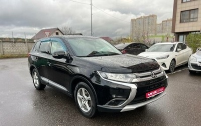 Mitsubishi Outlander III рестайлинг 3, 2015 год, 1 675 000 рублей, 1 фотография