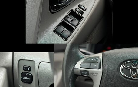 Toyota Camry, 2008 год, 999 000 рублей, 17 фотография