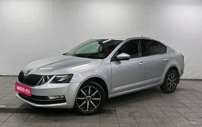 Skoda Octavia, 2017 год, 1 750 000 рублей, 1 фотография