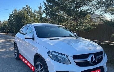 Mercedes-Benz GLE Coupe, 2016 год, 4 100 000 рублей, 1 фотография