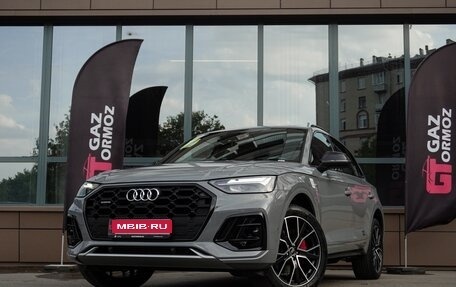 Audi Q5, 2025 год, 6 075 000 рублей, 1 фотография