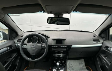 Opel Astra H, 2012 год, 650 000 рублей, 11 фотография