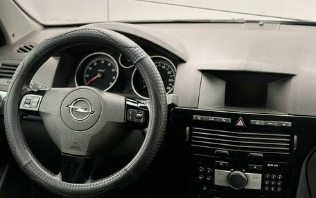 Opel Astra H, 2012 год, 650 000 рублей, 12 фотография