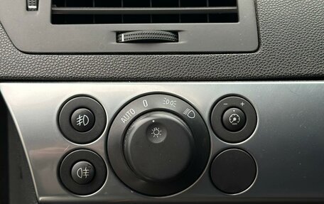 Opel Astra H, 2012 год, 650 000 рублей, 18 фотография