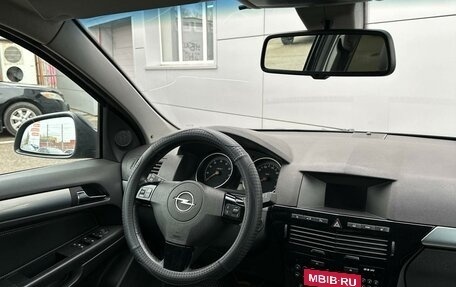 Opel Astra H, 2012 год, 650 000 рублей, 13 фотография