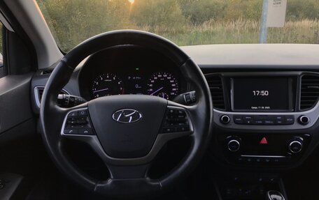 Hyundai Solaris II рестайлинг, 2018 год, 1 550 000 рублей, 21 фотография