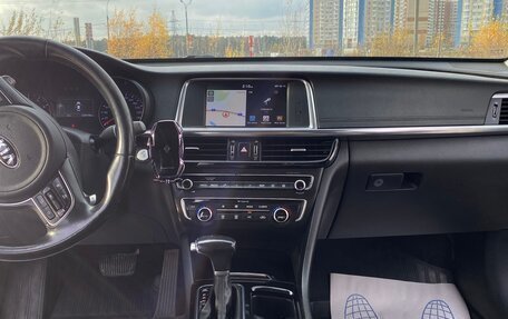 KIA Optima IV, 2017 год, 1 490 000 рублей, 12 фотография