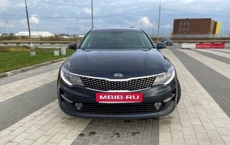 KIA Optima IV, 2017 год, 1 490 000 рублей, 7 фотография