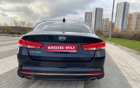 KIA Optima IV, 2017 год, 1 490 000 рублей, 6 фотография