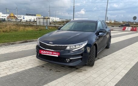 KIA Optima IV, 2017 год, 1 490 000 рублей, 9 фотография