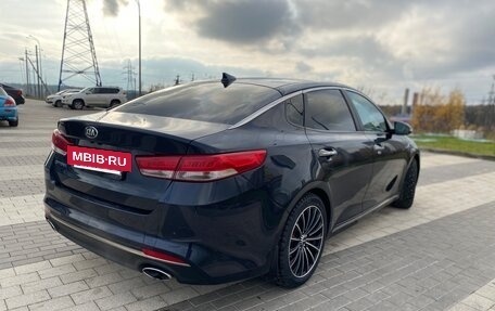 KIA Optima IV, 2017 год, 1 490 000 рублей, 16 фотография