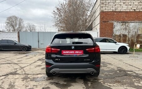 BMW X1, 2017 год, 2 270 000 рублей, 4 фотография