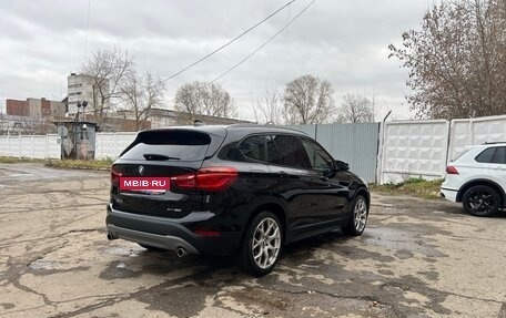 BMW X1, 2017 год, 2 270 000 рублей, 5 фотография