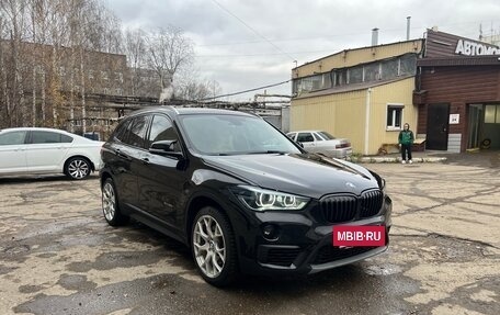 BMW X1, 2017 год, 2 270 000 рублей, 7 фотография