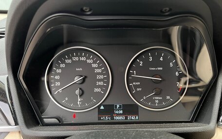 BMW X1, 2017 год, 2 270 000 рублей, 15 фотография