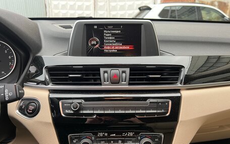 BMW X1, 2017 год, 2 270 000 рублей, 14 фотография