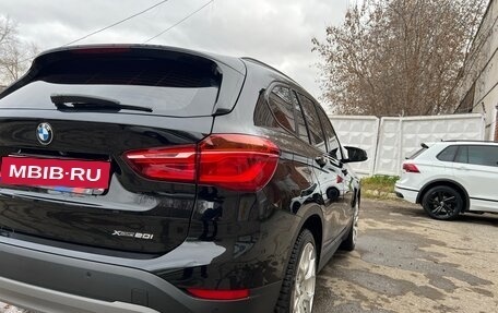 BMW X1, 2017 год, 2 270 000 рублей, 9 фотография