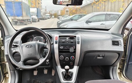 Hyundai Tucson III, 2007 год, 700 000 рублей, 7 фотография