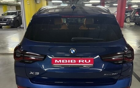 BMW X3, 2023 год, 5 875 000 рублей, 7 фотография