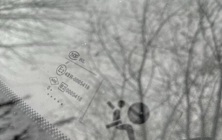 Renault Logan I, 2011 год, 350 000 рублей, 14 фотография