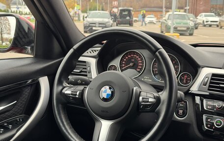 BMW 3 серия, 2016 год, 2 370 000 рублей, 11 фотография