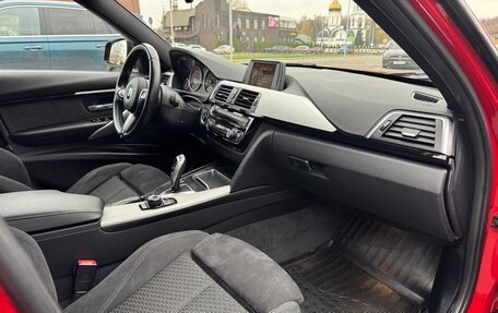 BMW 3 серия, 2016 год, 2 370 000 рублей, 13 фотография