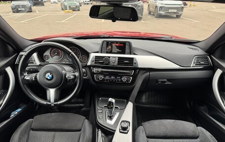 BMW 3 серия, 2016 год, 2 370 000 рублей, 8 фотография