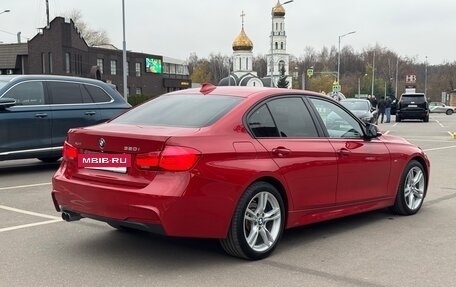 BMW 3 серия, 2016 год, 2 370 000 рублей, 4 фотография