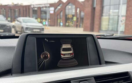 BMW 3 серия, 2016 год, 2 370 000 рублей, 17 фотография