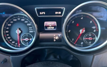 Mercedes-Benz GLE Coupe, 2016 год, 4 100 000 рублей, 9 фотография