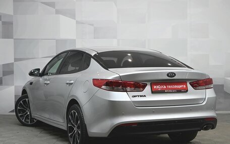 KIA Optima IV, 2016 год, 2 000 000 рублей, 4 фотография