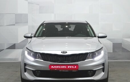 KIA Optima IV, 2016 год, 2 000 000 рублей, 2 фотография