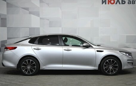 KIA Optima IV, 2016 год, 2 000 000 рублей, 9 фотография