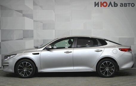 KIA Optima IV, 2016 год, 2 000 000 рублей, 8 фотография