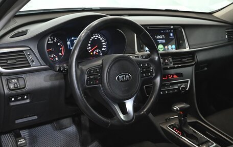 KIA Optima IV, 2016 год, 2 000 000 рублей, 14 фотография