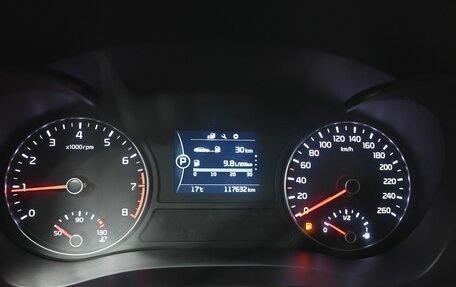 KIA Optima IV, 2016 год, 2 000 000 рублей, 20 фотография