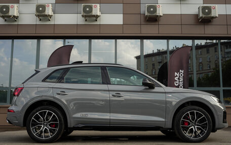 Audi Q5, 2025 год, 6 075 000 рублей, 8 фотография