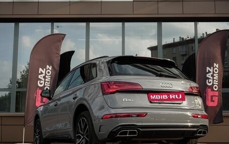 Audi Q5, 2025 год, 6 075 000 рублей, 5 фотография