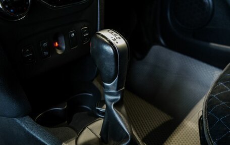 Renault Logan II, 2021 год, 1 300 000 рублей, 16 фотография