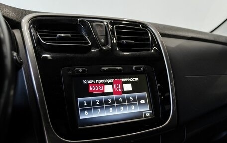 Renault Logan II, 2021 год, 1 300 000 рублей, 14 фотография