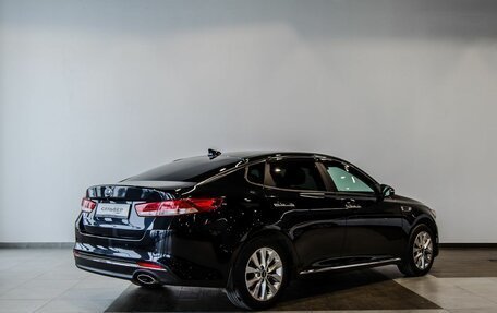 KIA Optima IV, 2017 год, 1 950 000 рублей, 2 фотография