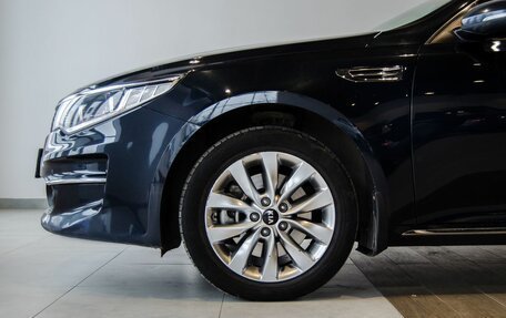 KIA Optima IV, 2017 год, 1 950 000 рублей, 9 фотография