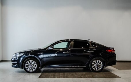 KIA Optima IV, 2017 год, 1 950 000 рублей, 7 фотография